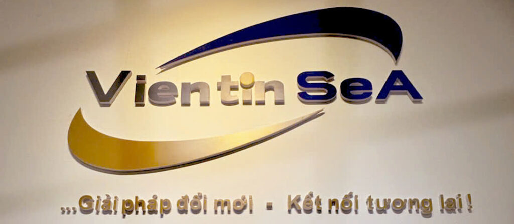 Vientin Sea